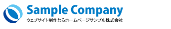 ラピッドホームページ