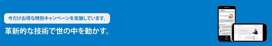 Just another WordPress site